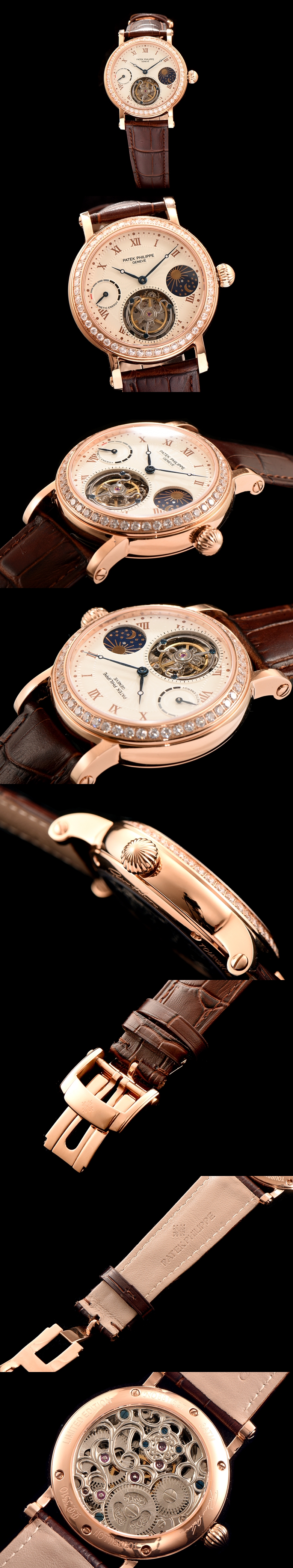 파텍필립 투어빌론-16